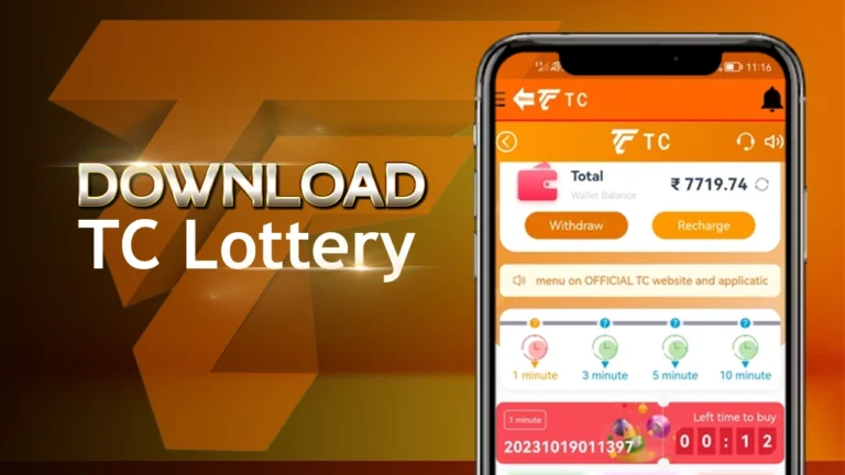 tc lottery app